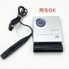 2026年最新】md ウォークマン 電池の人気アイテム - メルカリ