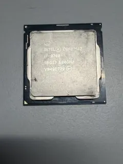 2026年最新】インテル core i7-9700の人気アイテム - メルカリ