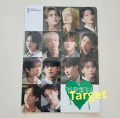 2026年最新】アメリカ限定 セブチの人気アイテム - メルカリ