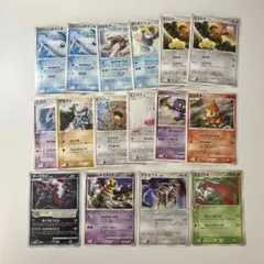 2026年最新】プロモまとめ売り、の人気アイテム - メルカリ