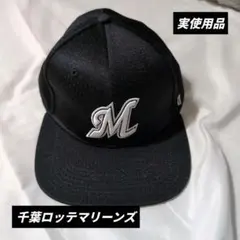 2026年最新】千葉ロッテ実使用の人気アイテム - メルカリ