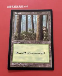 2026年最新】apacランドの人気アイテム - メルカリ