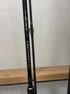 2026年最新】シマノコルトスナイパーxrの人気アイテム - メルカリ