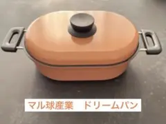 2026年最新】マル球産業の人気アイテム - メルカリ