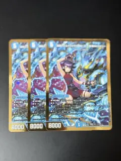 2026年最新】黄昏ミミ＆トワイライトMk.3 挑戦のヒロインの人気