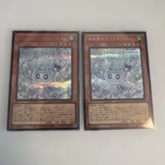 2026年最新】フワロスの人気アイテム - メルカリ