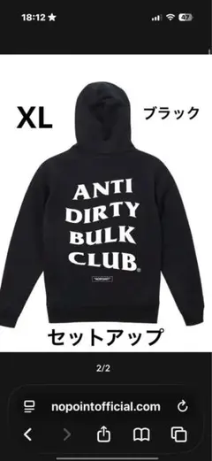 2026年最新】アンタイカントリークラブの人気アイテム - メルカリ