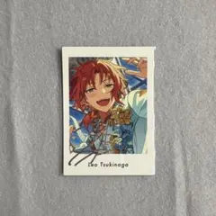 2026年最新】笑門来福の人気アイテム - メルカリ