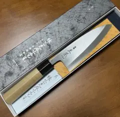 2026年最新】正本 包丁の人気アイテム - メルカリ