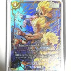 2026年最新】孫悟飯 シークレット フュージョンワールドの人気アイテム