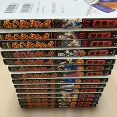 2026年最新】キングダム 初版の人気アイテム - メルカリ