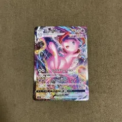 2026年最新】ポケモンカード ミュウvmax hr saの人気アイテム - メルカリ