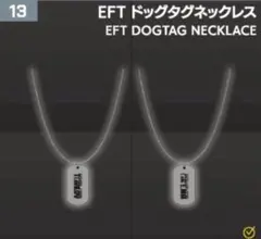 2026年最新】タルコフ tgsの人気アイテム - メルカリ