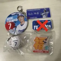 2026年最新】福永裕基選手の人気アイテム - メルカリ