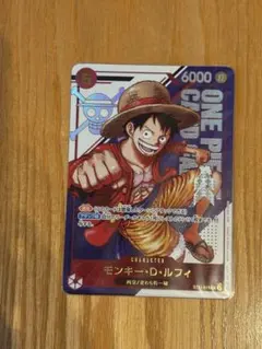 2026年最新】フラッグシップ ルフィの人気アイテム - メルカリ