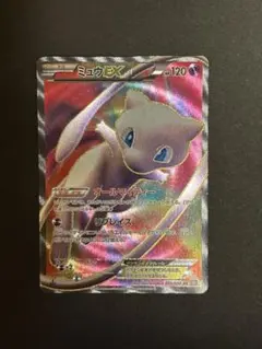 2026年最新】ミュウex sr 051/050の人気アイテム - メルカリ