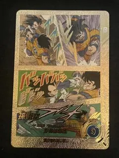 2026年最新】孫悟空 パラレル ダイバーズの人気アイテム - メルカリ