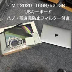 2026年最新】macbook pro m1 16gb usの人気アイテム - メルカリ