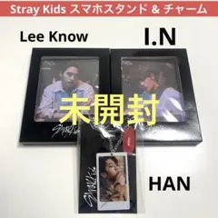 2026年最新】straykids リノ サインの人気アイテム - メルカリ