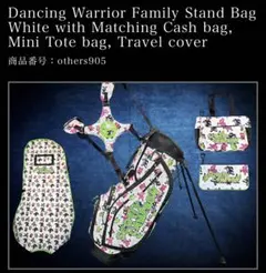 2026年最新】スコッティ キャメロン キャディ バッグの人気アイテム