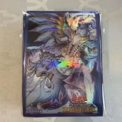 2026年最新】霊王の波動 スリーブの人気アイテム - メルカリ