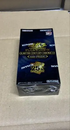 2026年最新】PRIDE スペシャルセット 遊戯王の人気アイテム - メルカリ