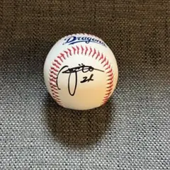 2026年最新】金丸夢斗 サインボールの人気アイテム - メルカリ