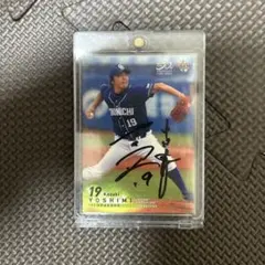 2026年最新】中日 吉見 サインの人気アイテム - メルカリ