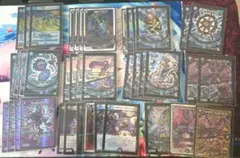 2026年最新】青黒魔導具の人気アイテム - メルカリ