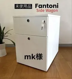 2026年最新】イタリア ワゴンの人気アイテム - メルカリ