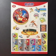 2026年最新】ポケモン シールダス リザードンの人気アイテム - メルカリ