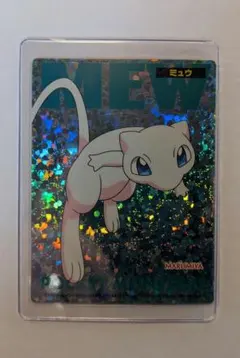 2026年最新】ゲットカード ミュウの人気アイテム - メルカリ
