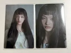 2026年最新】アイリット トレカイロハの人気アイテム - メルカリ