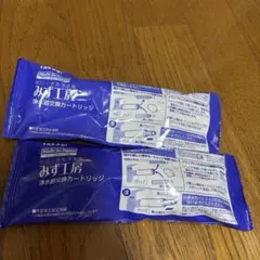 2026年最新】タカギ みず工房 JH0003の人気アイテム - メルカリ