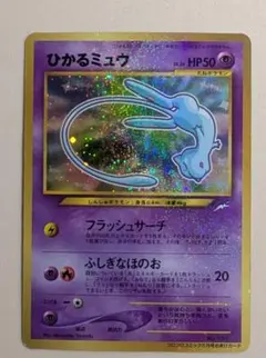 2026年最新】コロコロコミック5月号おまけカードの人気アイテム - メルカリ