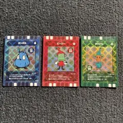 2026年最新】ぐるり森限定の人気アイテム - メルカリ