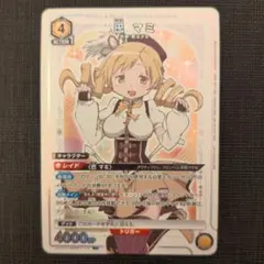 2026年最新】ユニオンアリーナ まどか パラレルの人気アイテム - メルカリ