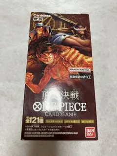 2026年最新】ワンピースカード 頂上決戦 boxの人気アイテム - メルカリ