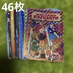 2026年最新】レイアース カードの人気アイテム - メルカリ