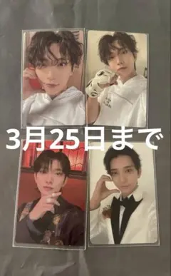 2026年最新】ジョシュア トレカの人気アイテム - メルカリ