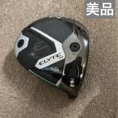 2026年最新】キャロウェイ エリート トリプルダイヤ 3wの人気アイテム