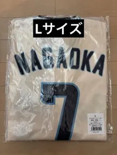 2026年最新】長岡秀樹 ユニフォームの人気アイテム - メルカリ