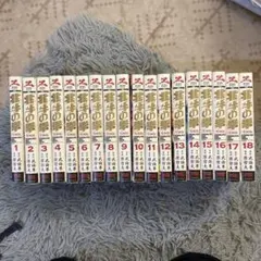 2026年最新】北斗の拳 全巻 究極版の人気アイテム - メルカリ