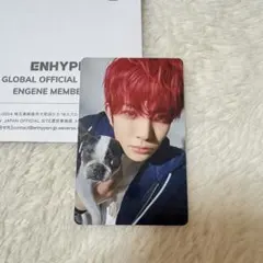 2026年最新】enhypen アンケートトレカ ヒスンの人気アイテム - メルカリ
