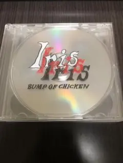 2026年最新】IRIS 初回 bumpの人気アイテム - メルカリ