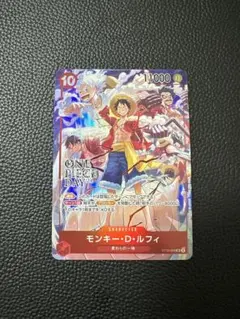 2026年最新】ワンピースデイ 特典の人気アイテム - メルカリ