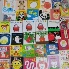 2026年最新】くもん推薦図書 0歳の人気アイテム - メルカリ