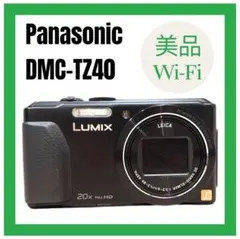 2026年最新】dmc-tz40の人気アイテム - メルカリ