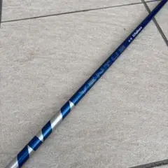 2026年最新】ベンタスブルー 7s 5wの人気アイテム - メルカリ