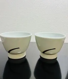 2026年最新】深川製磁 TEWAZAの人気アイテム - メルカリ